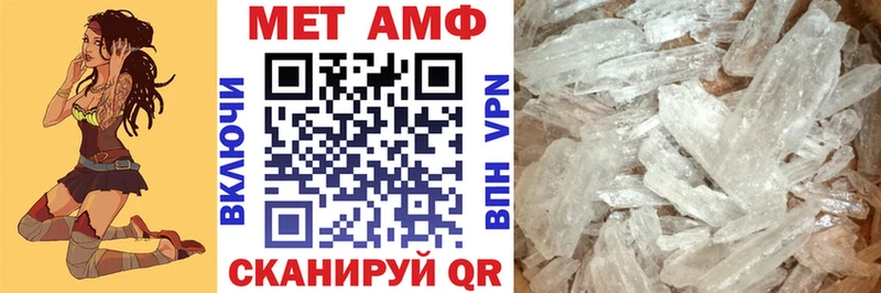 хочу   Лысьва  АМФЕТАМИН 98% 