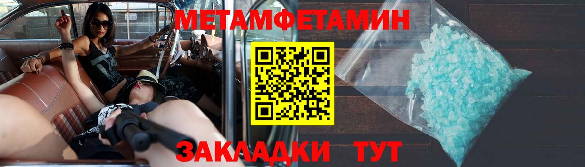 Лысьва  АМФ Розовый  кракен ССЫЛКА  Вход с VPN 