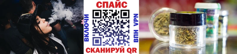 Бутират бутандиол  Лысьва 