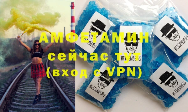 mix Алзамай