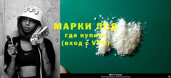 ешки Приозерск