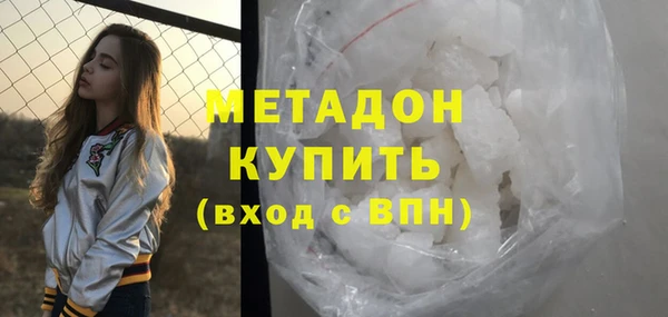 стафф Алексеевка