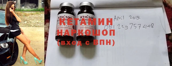 гидра Алексин