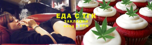 mix Алзамай