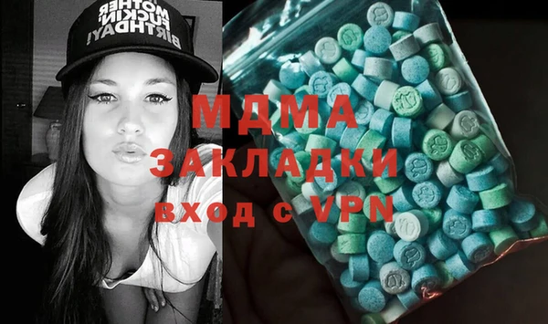 mix Алзамай