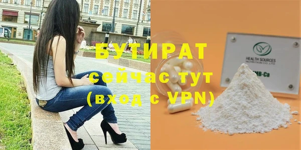 mix Ростов