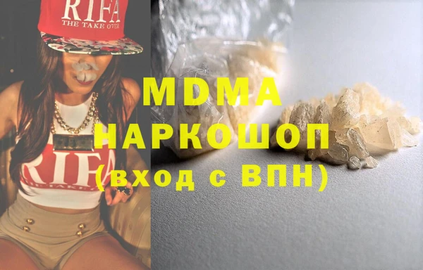 mix Алзамай