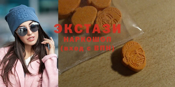 стафф Алексеевка