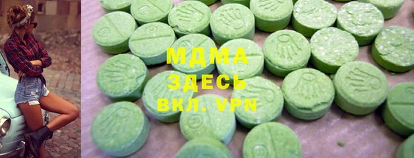 хмурый Россошь