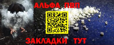 наркотики Гусь-Хрустальный