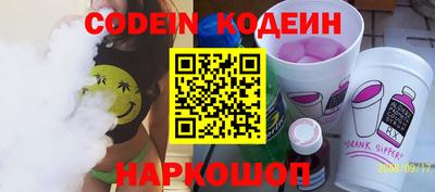 MDMA Premium VHQ Гусев