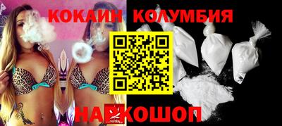 крисы Гусиноозёрск