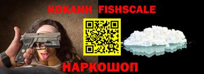 MDMA Premium VHQ Гусев