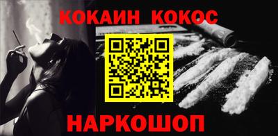MDMA Premium VHQ Гусев