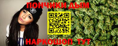MDMA Premium VHQ Гусев