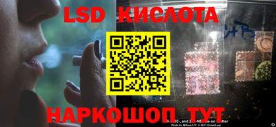 MDMA Premium VHQ Гусев