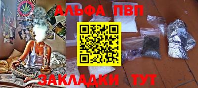 MDMA Premium VHQ Гусев