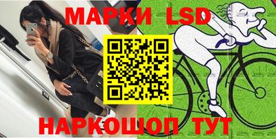 наркотики Гусь-Хрустальный