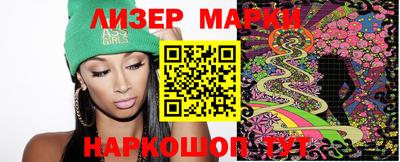 MDMA Premium VHQ Гусев