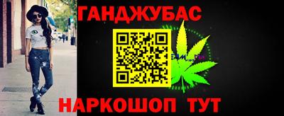 MDMA Premium VHQ Гусев