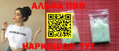 MDMA Premium VHQ Гусев
