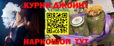 MDMA Premium VHQ Гусев