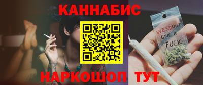 наркотики Гусь-Хрустальный