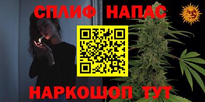MDMA Premium VHQ Гусев