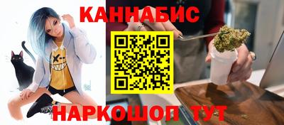 MDMA Premium VHQ Гусев