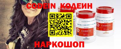 наркотики Гусь-Хрустальный