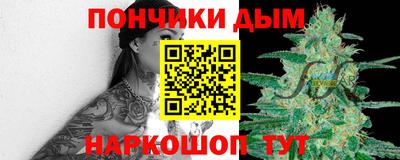 наркотики Гусь-Хрустальный