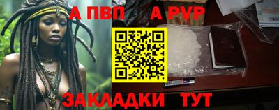 MDMA Premium VHQ Гусев