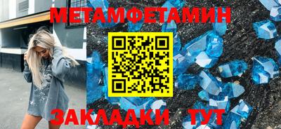 MDMA Premium VHQ Гусев