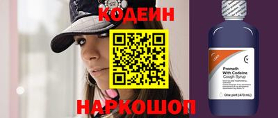MDMA Premium VHQ Гусев