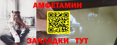 наркотики Гусь-Хрустальный