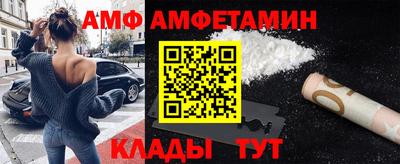 наркотики Гусь-Хрустальный