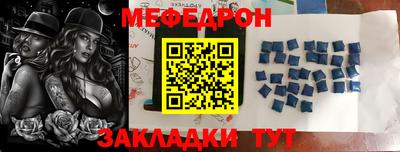 наркотики Гусь-Хрустальный