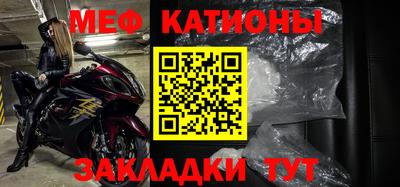 наркотики Гусь-Хрустальный