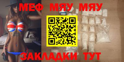 MDMA Premium VHQ Гусев