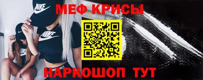 MDMA Premium VHQ Гусев
