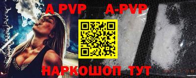 MDMA Premium VHQ Гусев