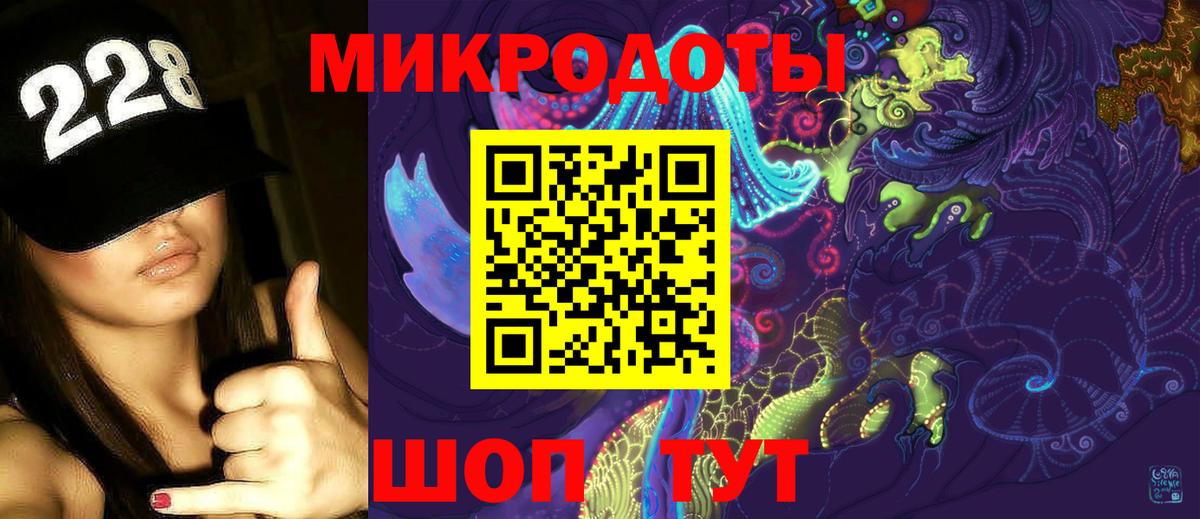Лысьва  Псилоцибиновые грибы MAGIC MUSHROOMS  Вход с VPN 